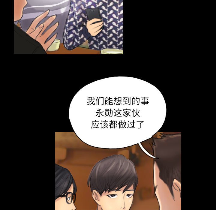 第7話