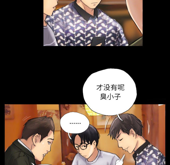 第7話