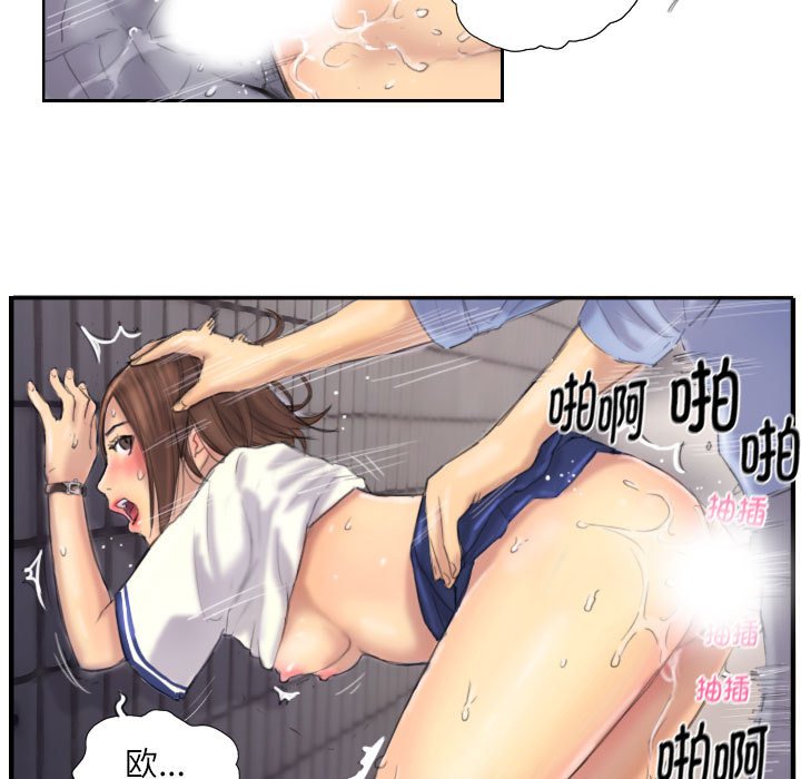 第7話