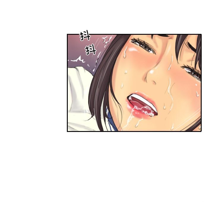 第8話