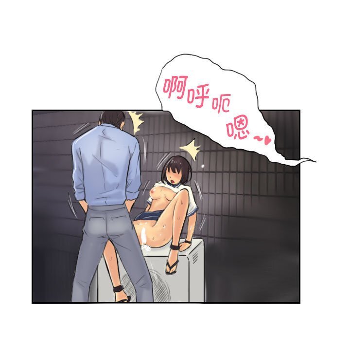第8話
