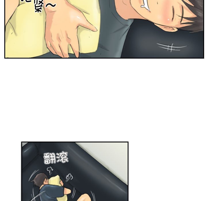 第8話