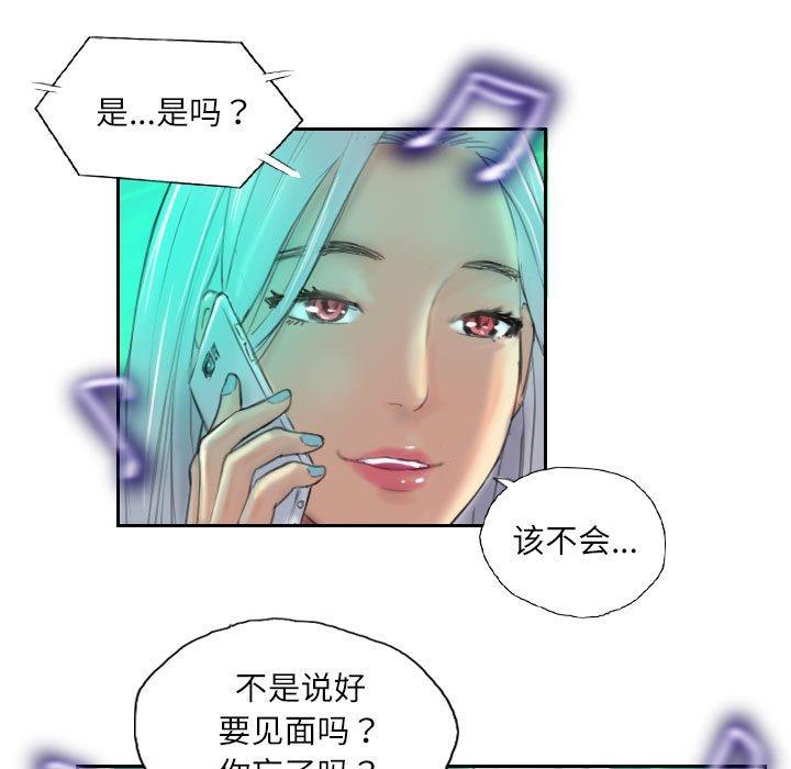 第9話