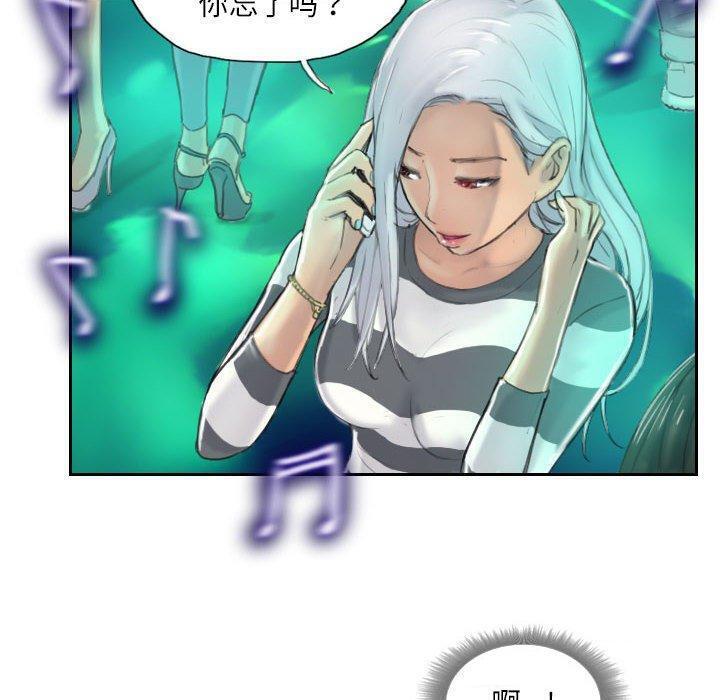 第9話