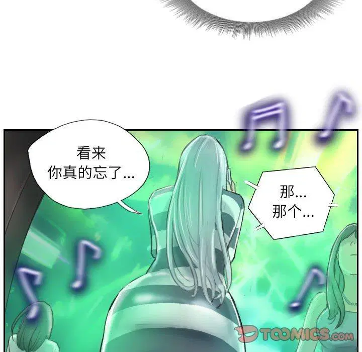 第9話