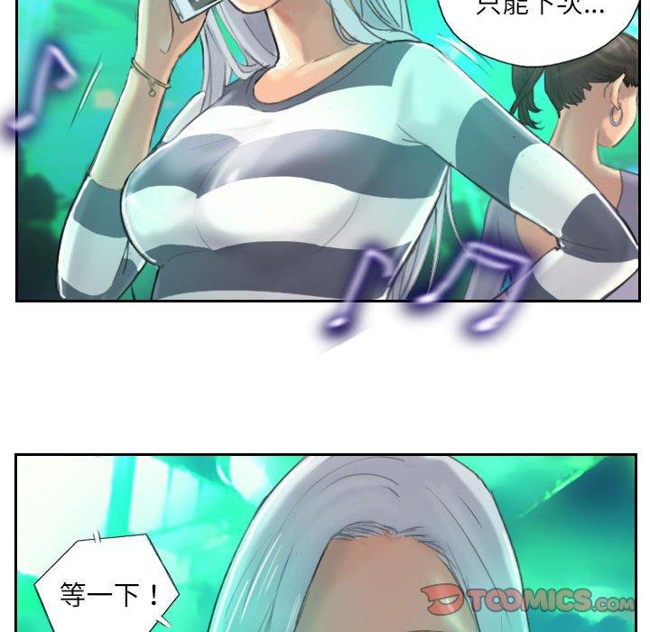第9話