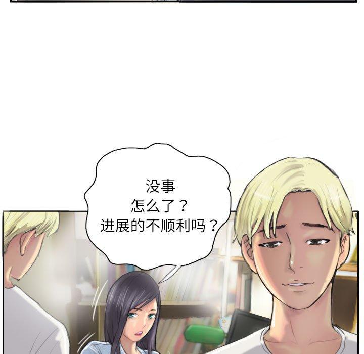 第9話