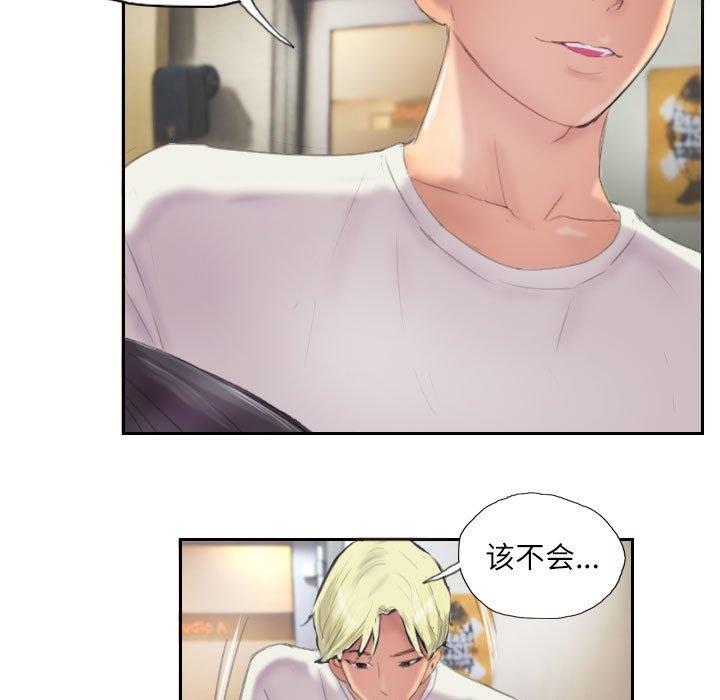第9話