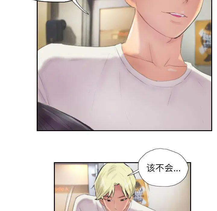 第9話
