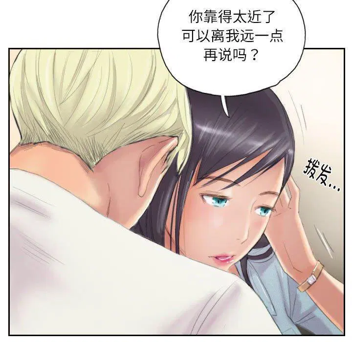 第9話