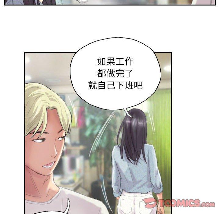 第9話