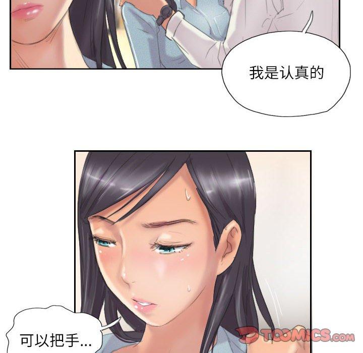 第9話