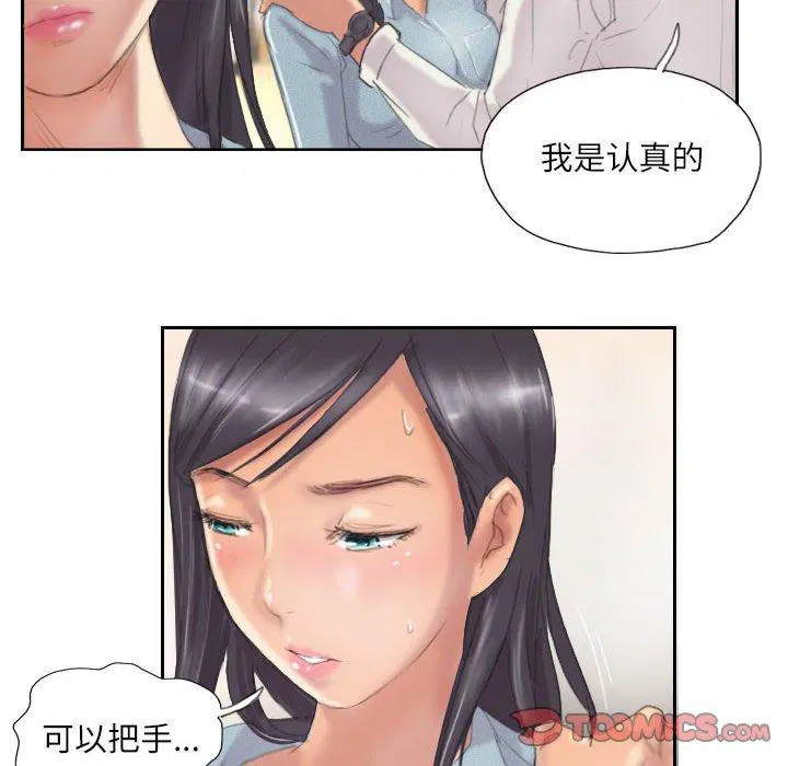 第9話