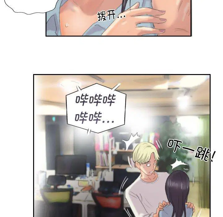 第9話