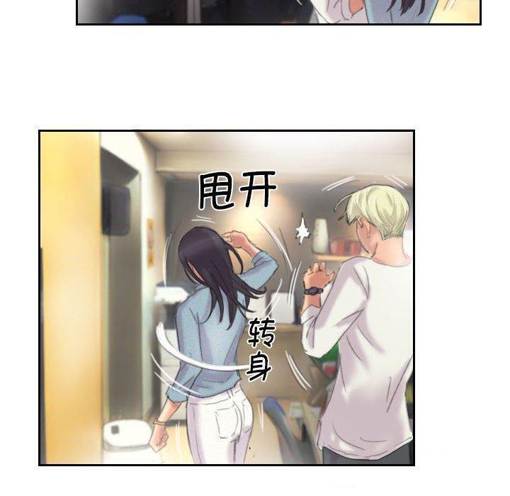 第9話