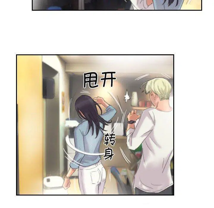 第9話