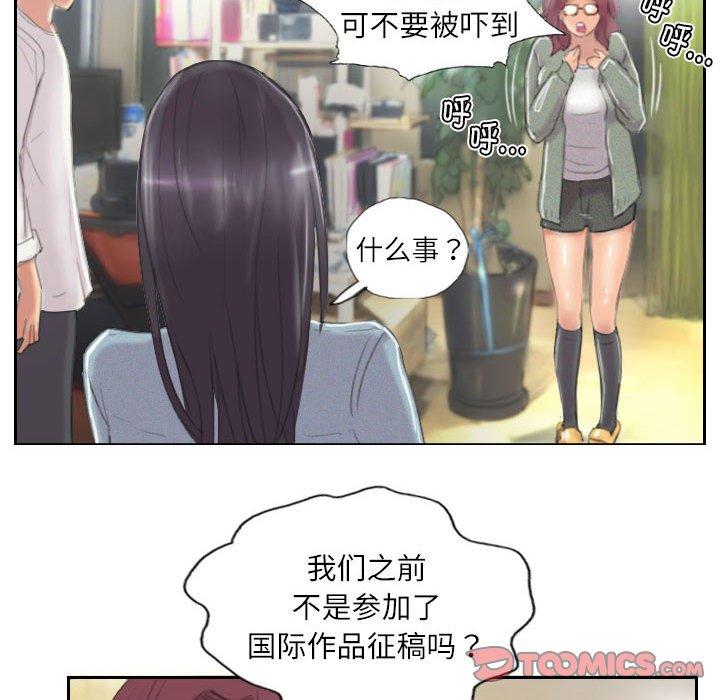 第9話
