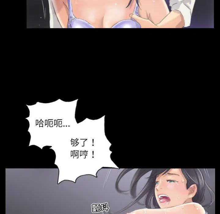 第9話