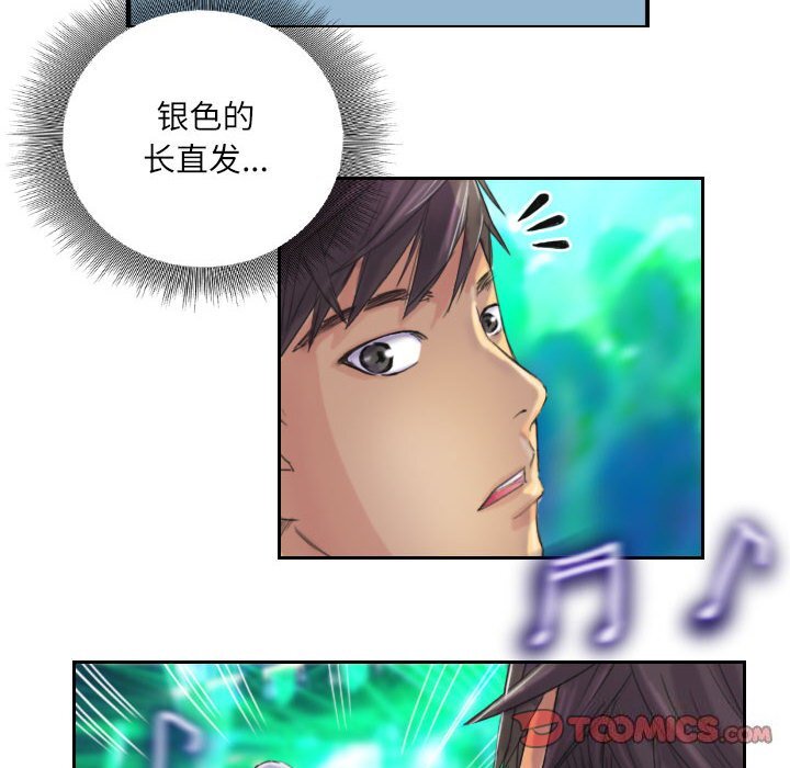 第10話