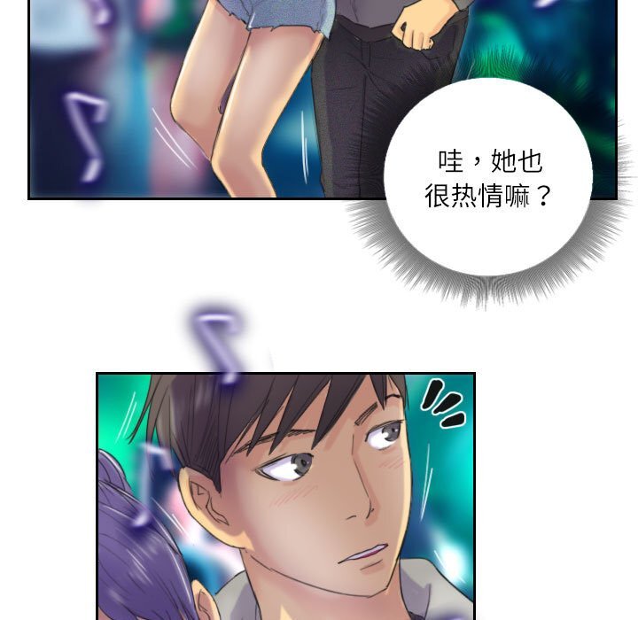 第10話