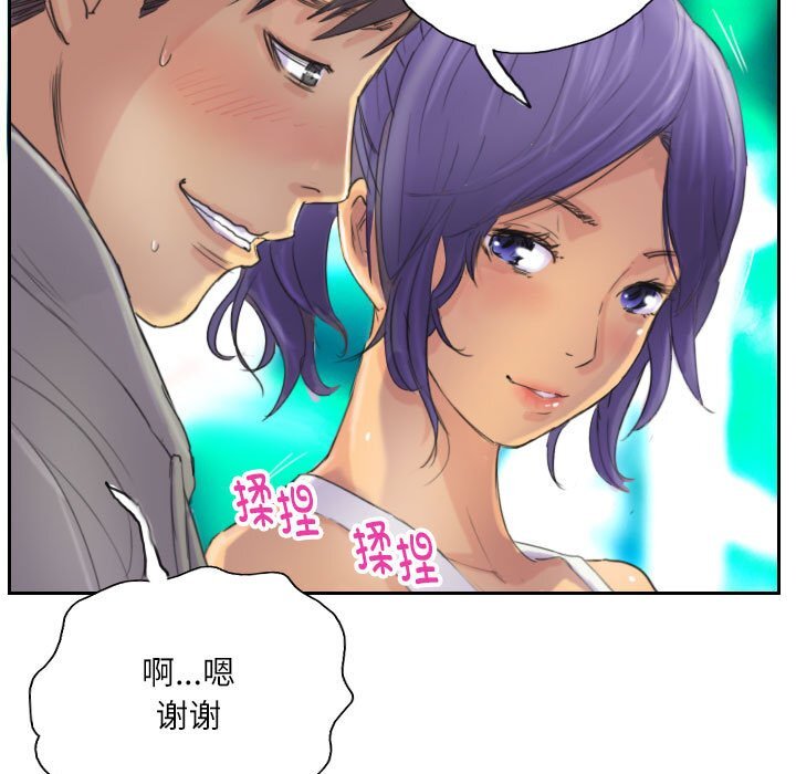 第10話