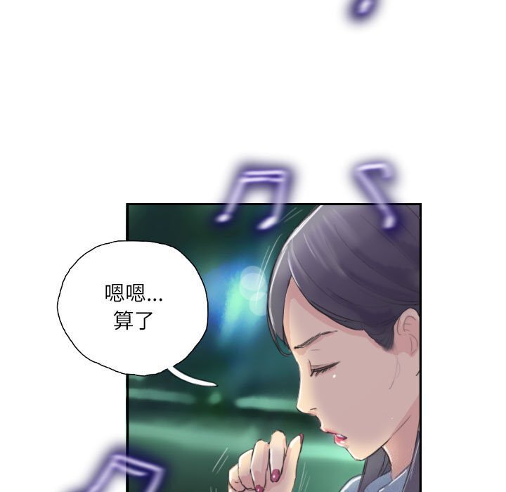 第10話