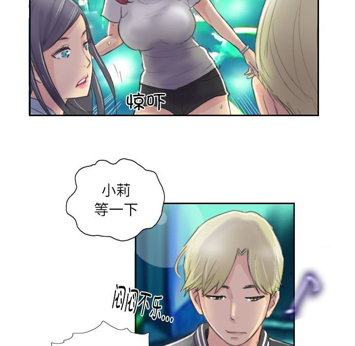 第10話