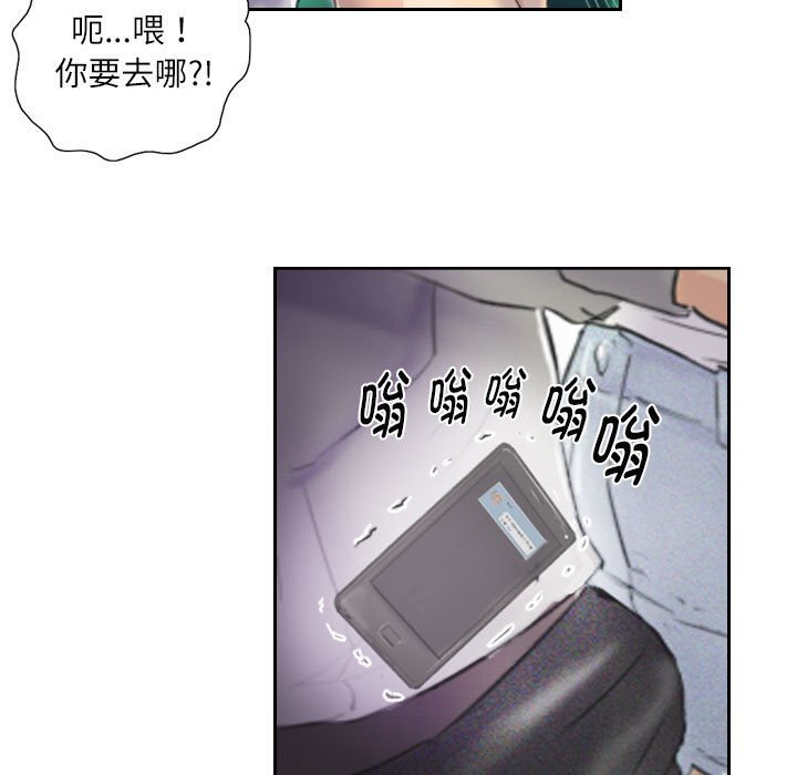 第10話