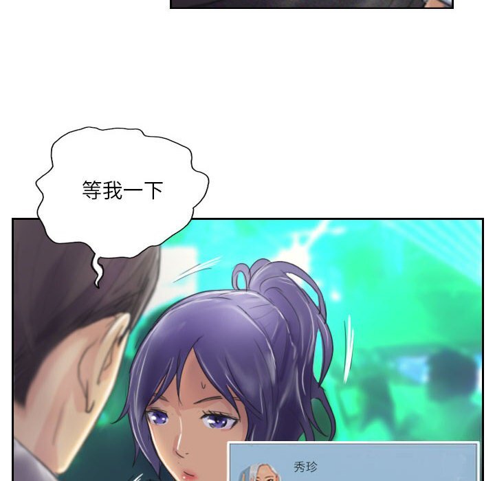 第10話