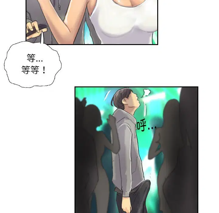 第10話