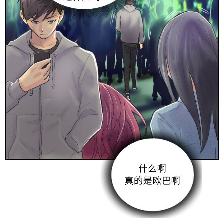 第10話