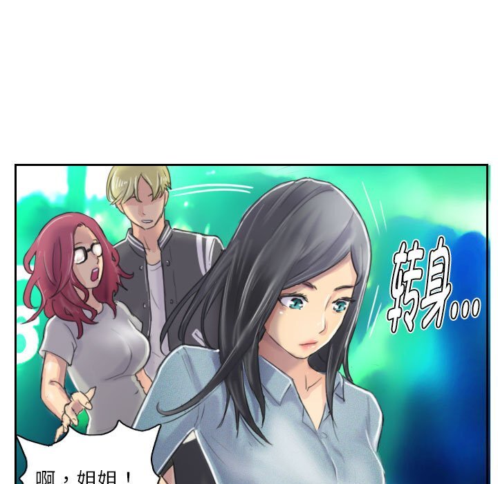 第10話