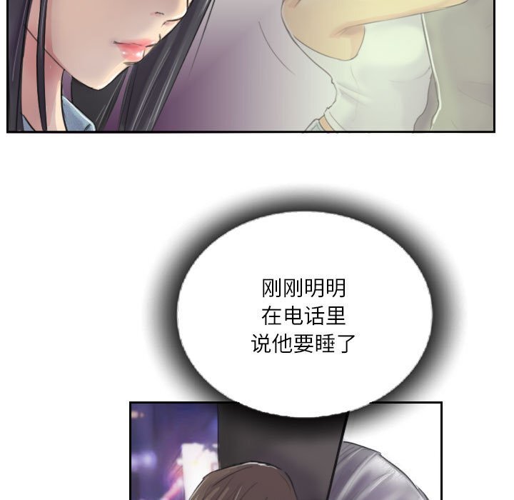 第10話