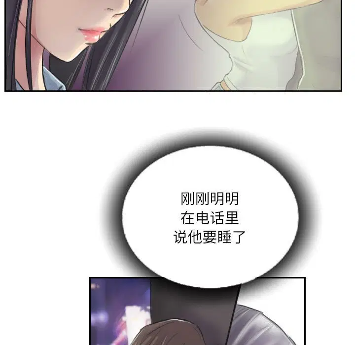 第10話