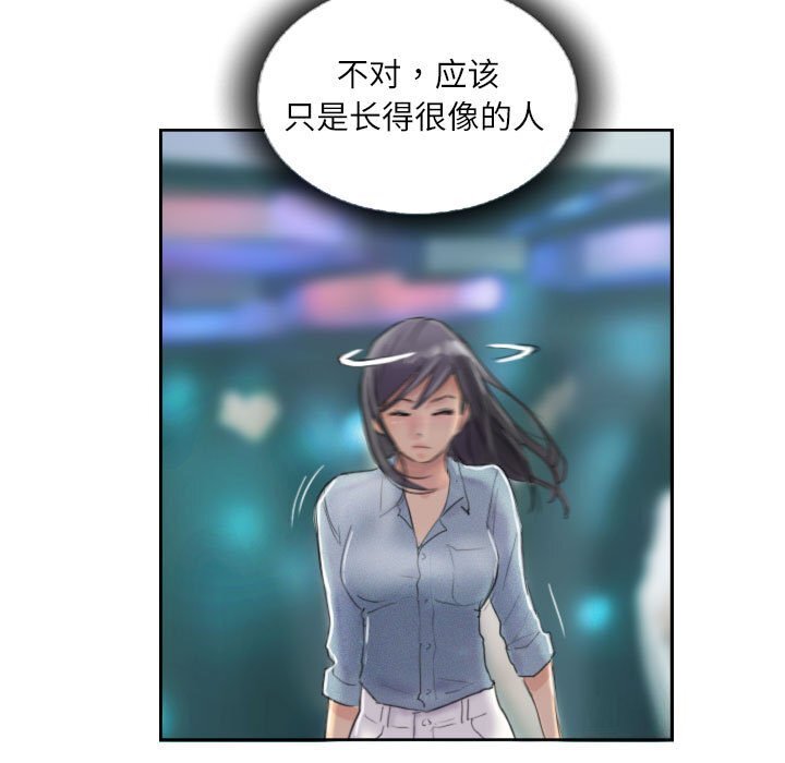 第10話