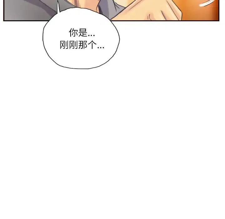 第10話