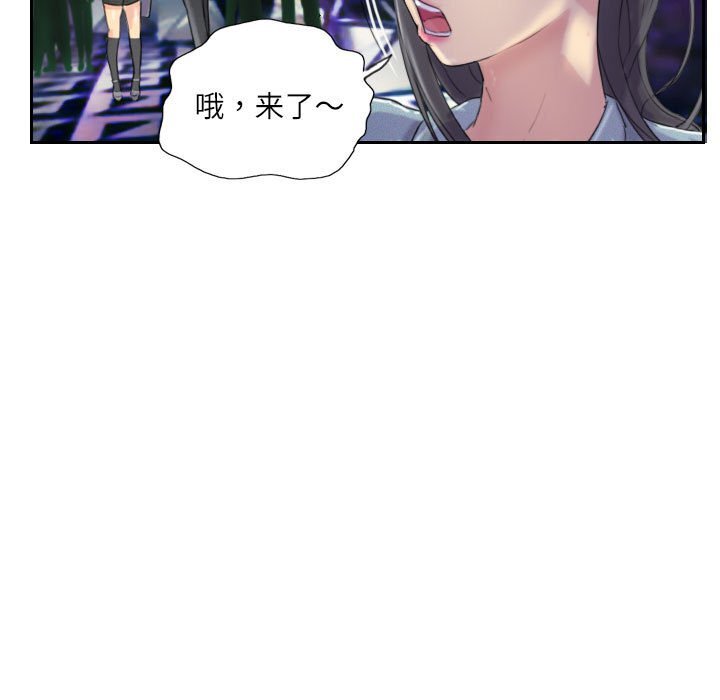 第10話