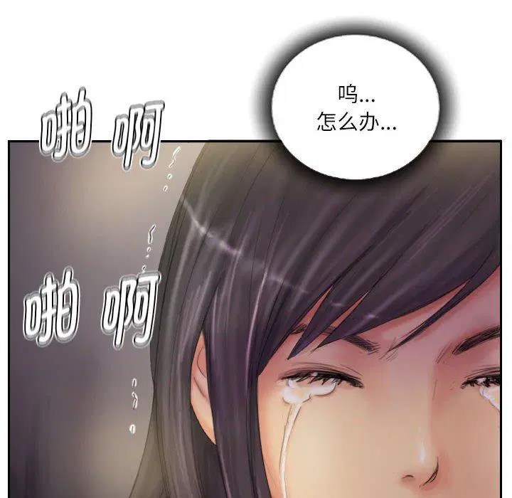 第34話