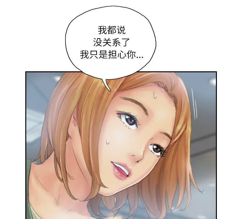 第35話