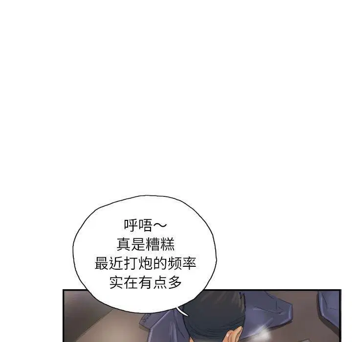 第36話