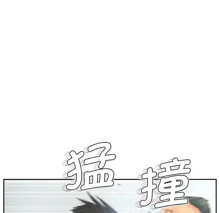 第37話