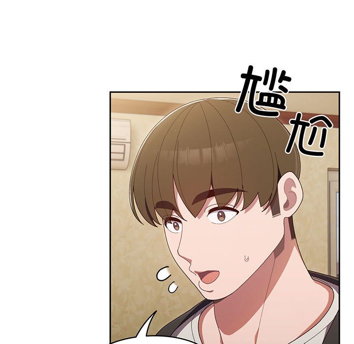 第2話