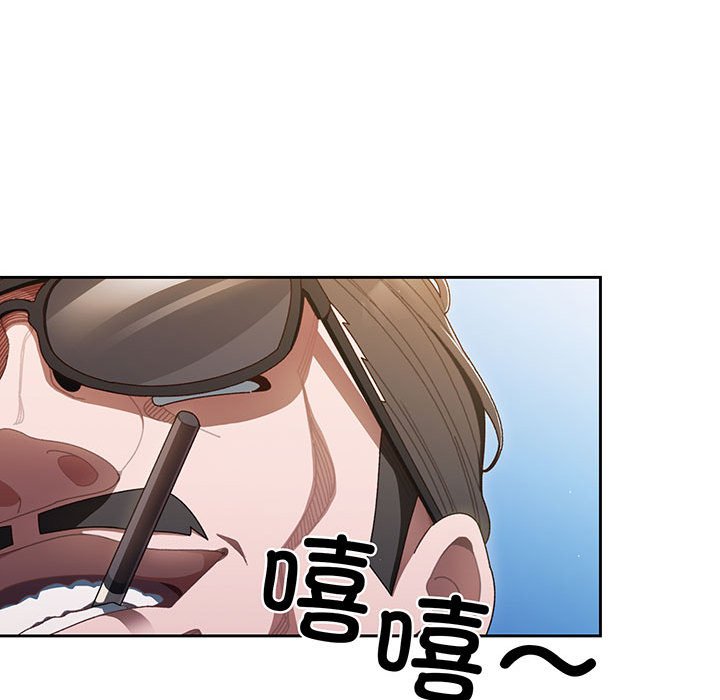 第2話