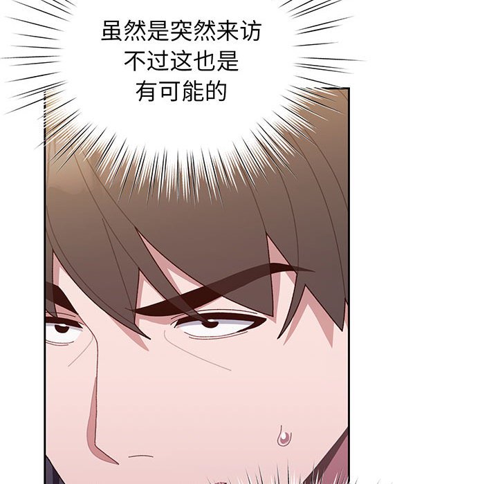 第2話