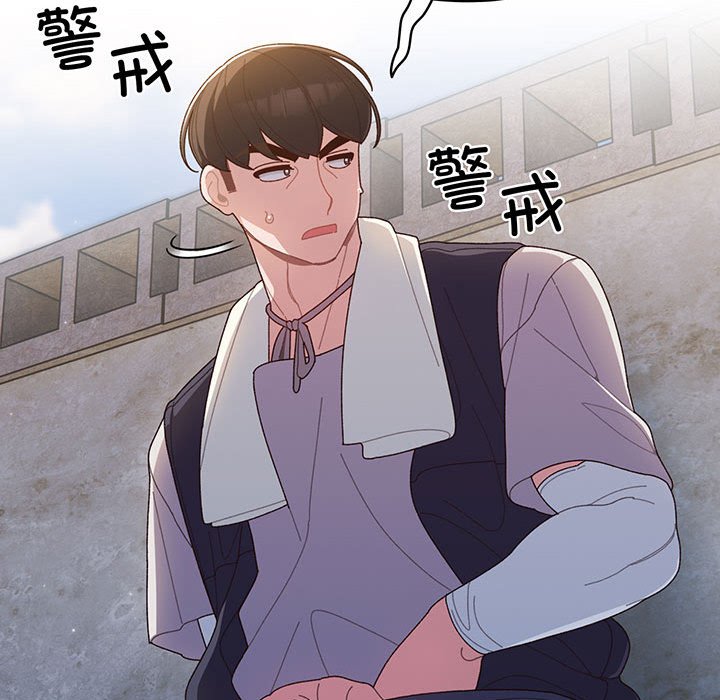 第3話