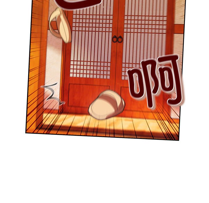 第4話