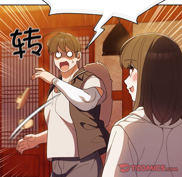 第4話