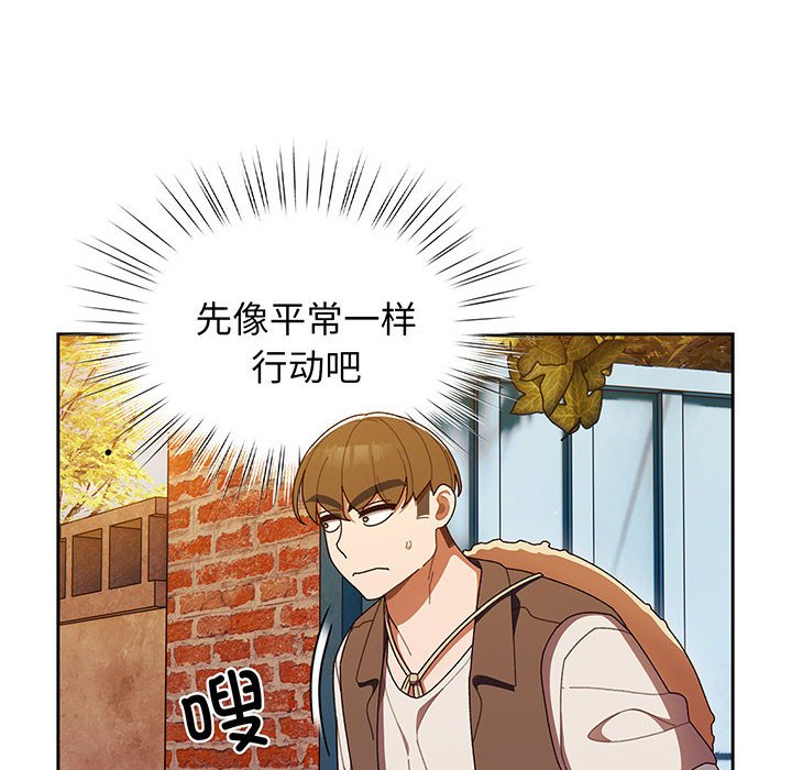 第4話