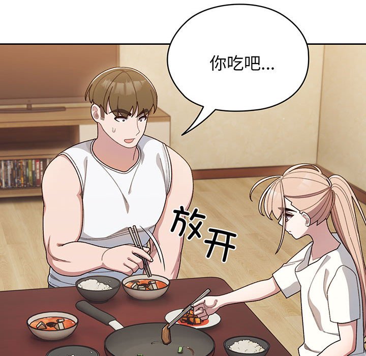 第5話
