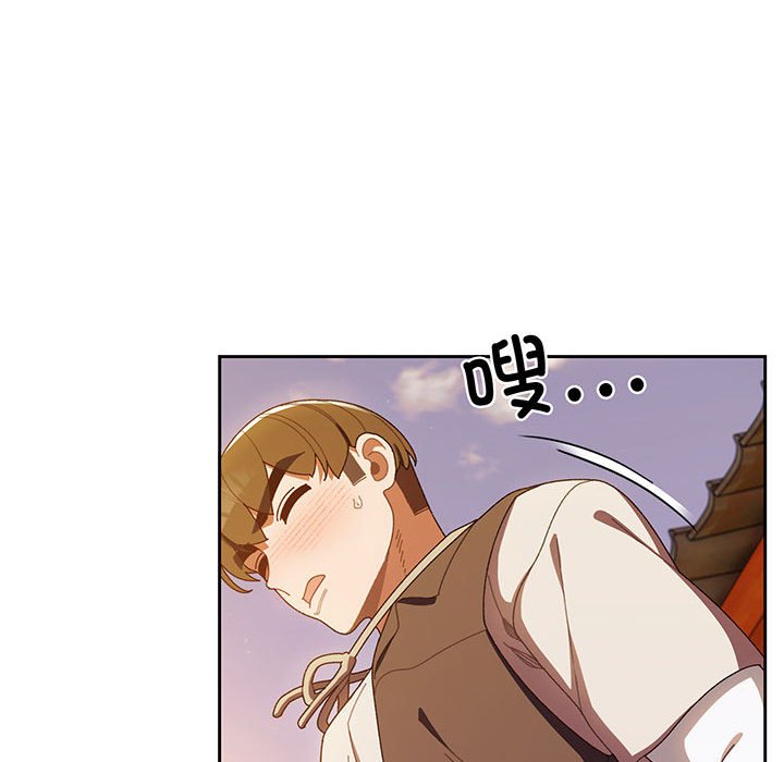 第5話